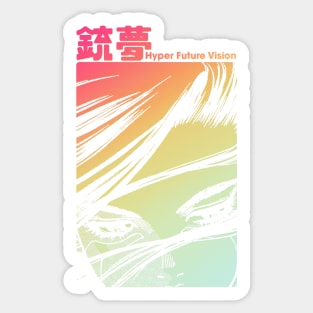 Hyper Future Vision Gunnm Sticker